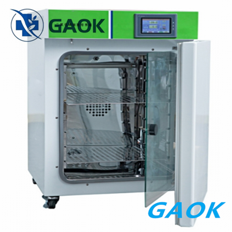 cell incubator cell incubator