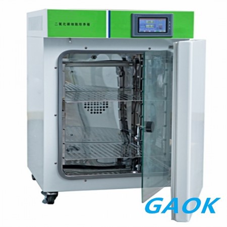 cell incubator cell incubator