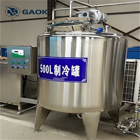 milk chiller 500 ltr price milk chiller 500 ltr price
