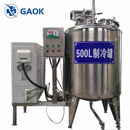 Milk tank cooling system