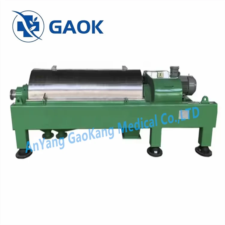 High Speed Centrifugal Decanter High Speed Centrifugal Decanter