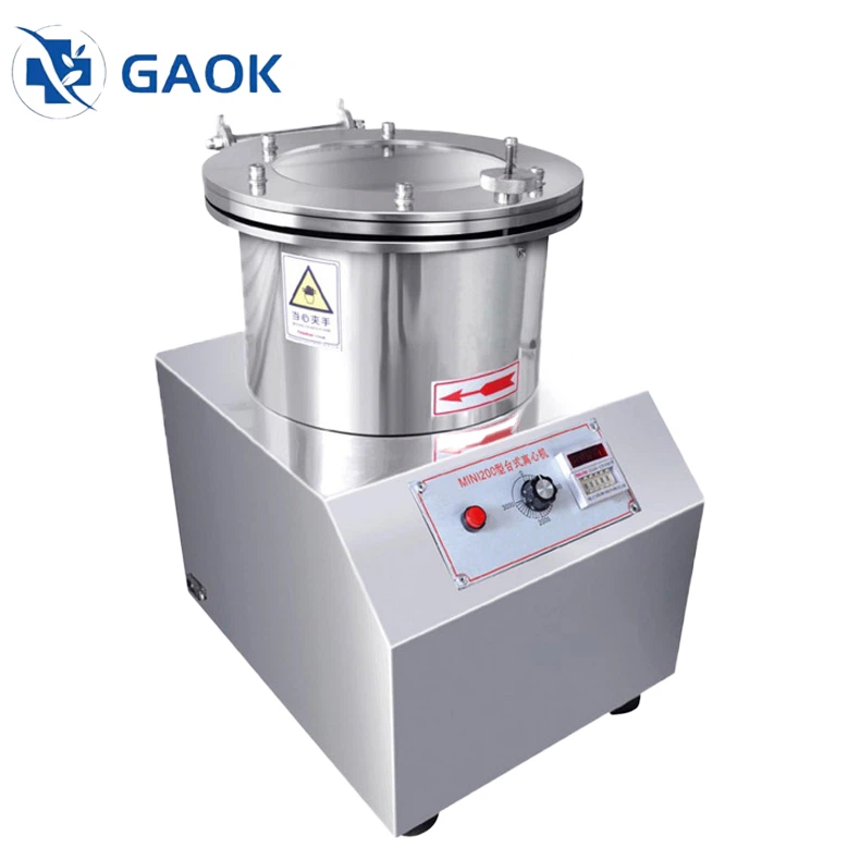 Small Centrifuge Machine