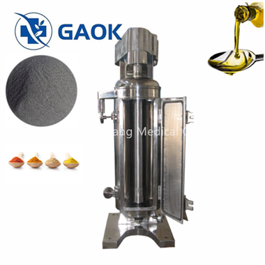 productcate-1-1 Oil Separator Centrifuge