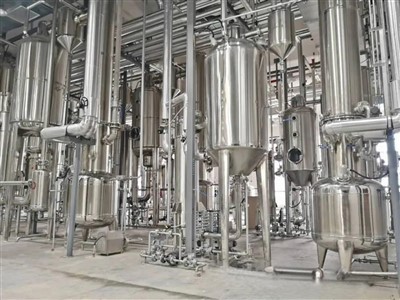 Protein Making Machine