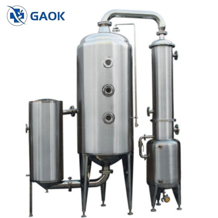 milk evaporation milk evaporation